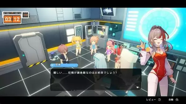 「「尻、丸出しやんけ！」アイドルが巨大ヒーローになって戦う『究極少女アルテス』には、日本の特撮へのリスペクトが詰まってた【プレイレポ】」の画像