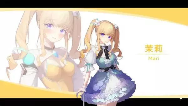 「「尻、丸出しやんけ！」アイドルが巨大ヒーローになって戦う『究極少女アルテス』には、日本の特撮へのリスペクトが詰まってた【プレイレポ】」の画像