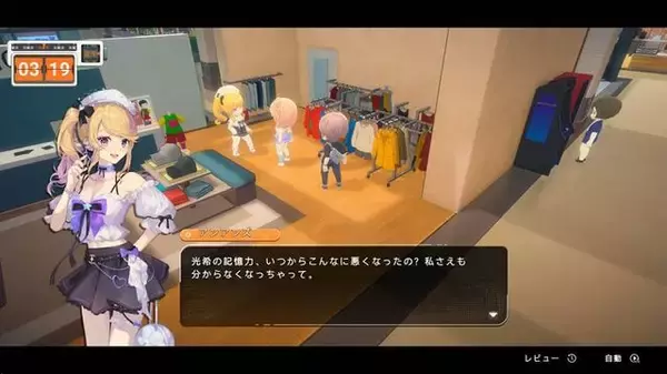 「「尻、丸出しやんけ！」アイドルが巨大ヒーローになって戦う『究極少女アルテス』には、日本の特撮へのリスペクトが詰まってた【プレイレポ】」の画像