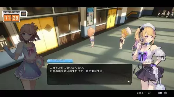 「「尻、丸出しやんけ！」アイドルが巨大ヒーローになって戦う『究極少女アルテス』には、日本の特撮へのリスペクトが詰まってた【プレイレポ】」の画像