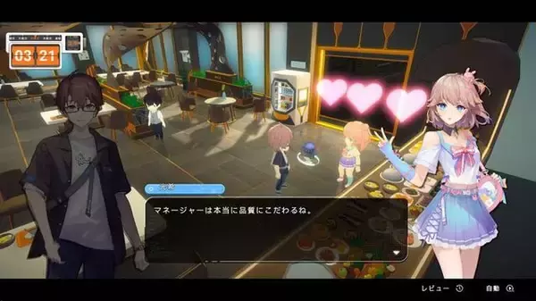 「「尻、丸出しやんけ！」アイドルが巨大ヒーローになって戦う『究極少女アルテス』には、日本の特撮へのリスペクトが詰まってた【プレイレポ】」の画像