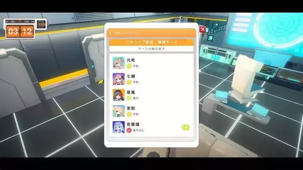 「「尻、丸出しやんけ！」アイドルが巨大ヒーローになって戦う『究極少女アルテス』には、日本の特撮へのリスペクトが詰まってた【プレイレポ】」の画像