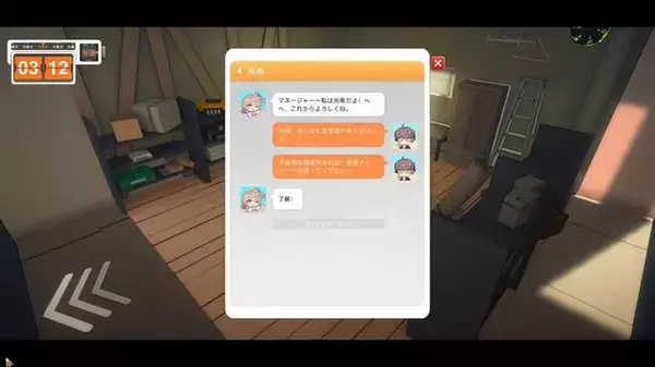 「「尻、丸出しやんけ！」アイドルが巨大ヒーローになって戦う『究極少女アルテス』には、日本の特撮へのリスペクトが詰まってた【プレイレポ】」の画像