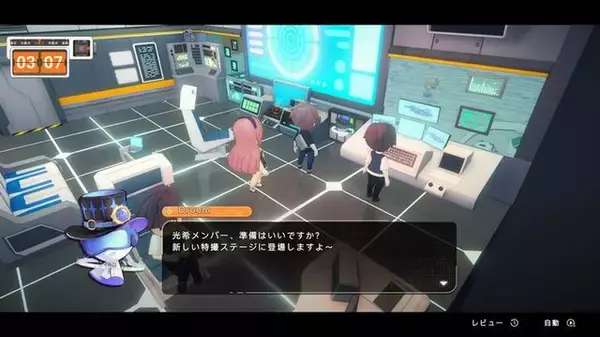 「「尻、丸出しやんけ！」アイドルが巨大ヒーローになって戦う『究極少女アルテス』には、日本の特撮へのリスペクトが詰まってた【プレイレポ】」の画像