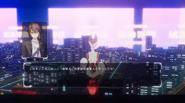 「「尻、丸出しやんけ！」アイドルが巨大ヒーローになって戦う『究極少女アルテス』には、日本の特撮へのリスペクトが詰まってた【プレイレポ】」の画像