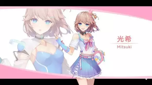 「「尻、丸出しやんけ！」アイドルが巨大ヒーローになって戦う『究極少女アルテス』には、日本の特撮へのリスペクトが詰まってた【プレイレポ】」の画像