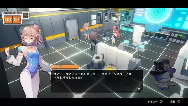 「「尻、丸出しやんけ！」アイドルが巨大ヒーローになって戦う『究極少女アルテス』には、日本の特撮へのリスペクトが詰まってた【プレイレポ】」の画像