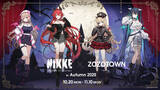 「『勝利の女神：NIKKE』と「ZOZOTOWN」がコラボ！バイパー、レッドフードなどのデザインを取り入れたジャケットなど、限定アイテムがかっこいい」の画像1