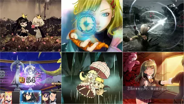 TVアニメも好評の『グノーシア』が30%OFFの1,925円、『わるい王様とりっぱな勇者』と『嘘つき姫と盲目王子』は半額に！【eショップ・PS Storeのお勧めセール】