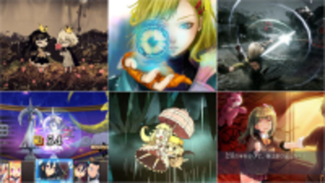 TVアニメも好評の『グノーシア』が30%OFFの1,925円、『わるい王様とりっぱな勇者』と『嘘つき姫と盲目王子』は半額に！【eショップ・PS Storeのお勧めセール】