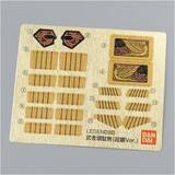 「ムシャνガンダム、サイコガンダムらが当時のボディ＆パッケージで復活！「BB戦士 SD戦国伝」より“武者七人衆セット”が登場」の画像12