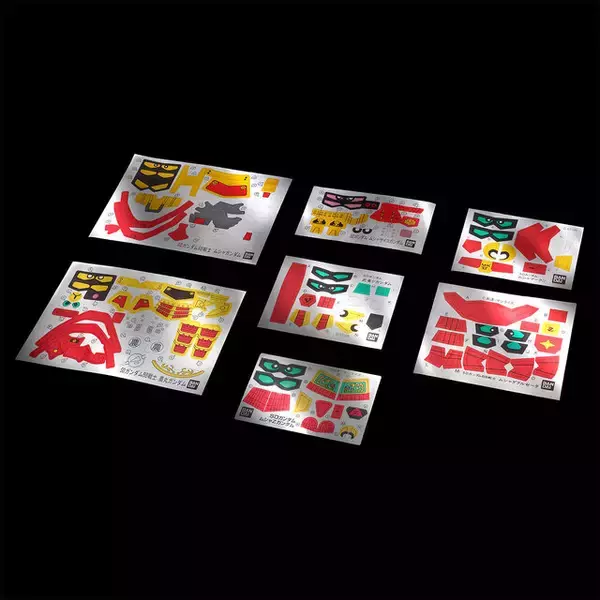 「ムシャνガンダム、サイコガンダムらが当時のボディ＆パッケージで復活！「BB戦士 SD戦国伝」より“武者七人衆セット”が登場」の画像