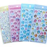 「「ボンボンドロップシール」が公式抽選販売！対象は「しずくちゃん」全2セット、“過去最大の数量”を用意」の画像1