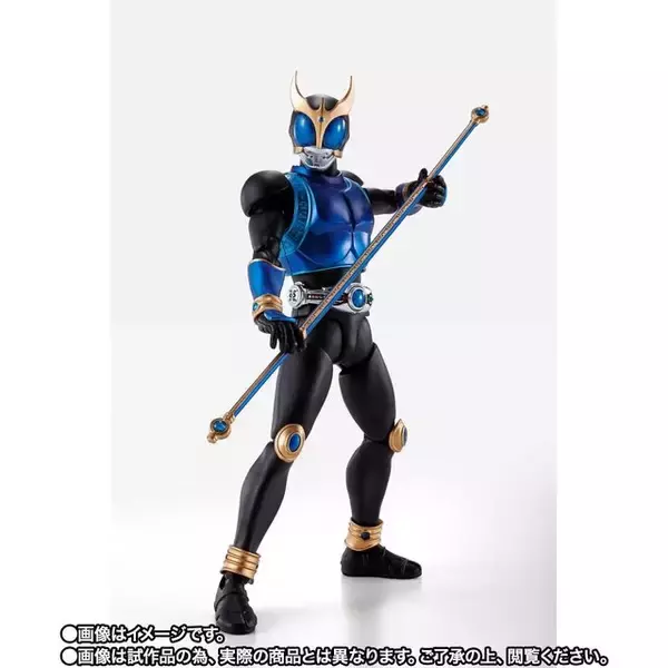 「「S.H.Figuarts 仮面ライダー」計11商品の「抽選販売祭り」は見逃せない！！「クウガ ドラゴンフォーム」「響鬼紅」などをラインナップ」の画像