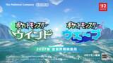 「シリーズ最新作『ポケモン ウインド・ウェーブ』発表！新御三家や“謎の影”も…「Pokemon Presents 2026.2.27」の情報をまとめてお届け」の画像2