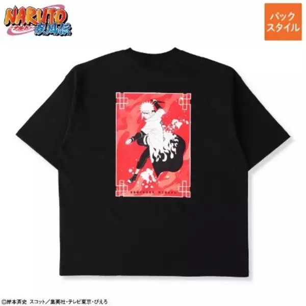 「「NARUTO-ナルト- 疾風伝」Ｔシャツがアベイル全国店舗にて6月7日発売！ナルトやサスケ、暁などを大胆にプリント」の画像