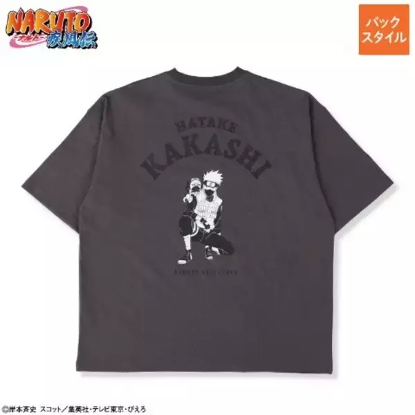 「「NARUTO-ナルト- 疾風伝」Ｔシャツがアベイル全国店舗にて6月7日発売！ナルトやサスケ、暁などを大胆にプリント」の画像
