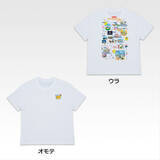 「「たまごっち」新作一番くじは『プチプチおみせっち』シリーズに注目！歴代作品大集合のTシャツなど全ラインナップ公開」の画像4