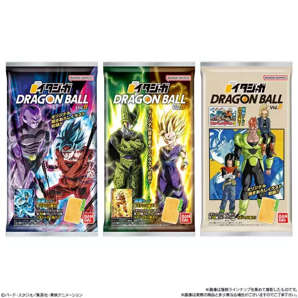 「さりげなくポーズを決めるベジータも！「 ドラゴンボール」イタジャガ第8弾が発売ーオリジナル描きおろしイラスト含む全30種」の画像