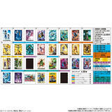 「さりげなくポーズを決めるベジータも！「 ドラゴンボール」イタジャガ第8弾が発売ーオリジナル描きおろしイラスト含む全30種」の画像8