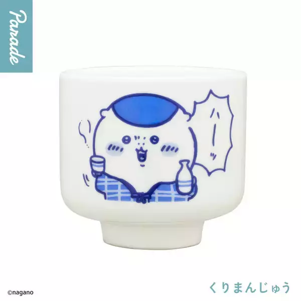 「「ちいかわ」おちょこ第2弾がカプセルトイで12月下旬発売！赤ら顔に千鳥足なうさぎたち、「ハーッ」と晩酌するくりまんじゅう含む全6種」の画像