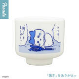 「「ちいかわ」おちょこ第2弾がカプセルトイで12月下旬発売！赤ら顔に千鳥足なうさぎたち、「ハーッ」と晩酌するくりまんじゅう含む全6種」の画像6