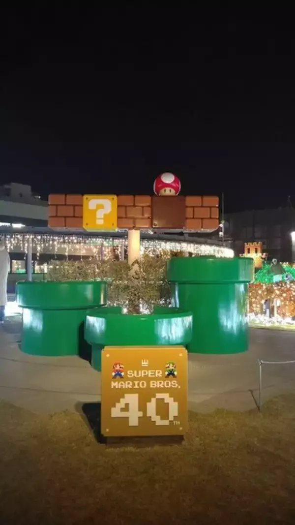 ニンテンドーミュージアムがライトアップ！アートギャラリーや『マリオ』40周年記念イベントなど期間限定施策を見てきました【レポート】