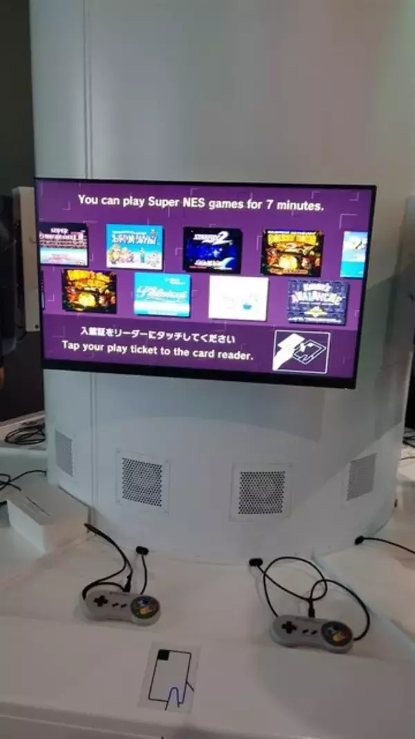 「ニンテンドーミュージアムがライトアップ！アートギャラリーや『マリオ』40周年記念イベントなど期間限定施策を見てきました【レポート】」の画像