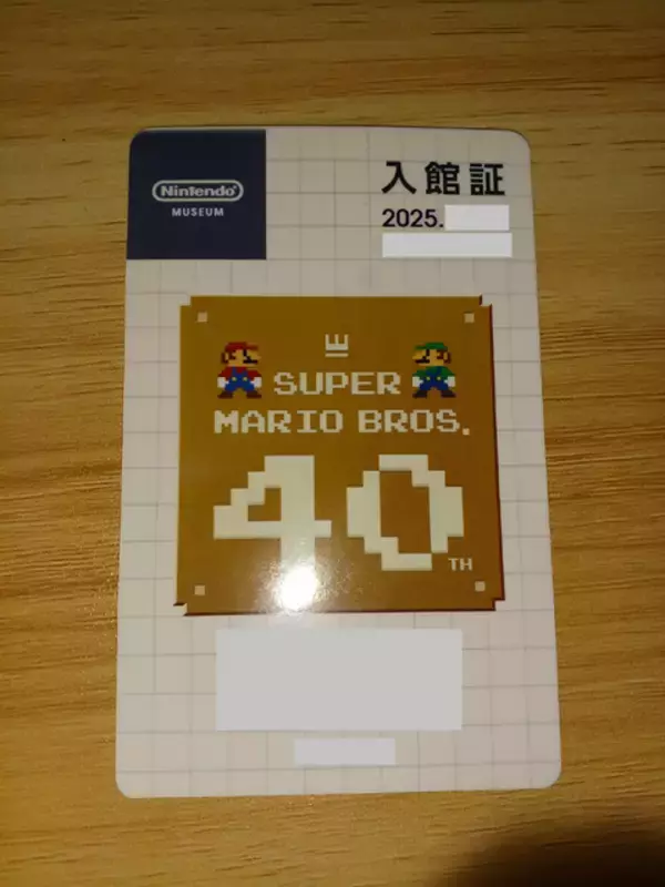 「ニンテンドーミュージアムがライトアップ！アートギャラリーや『マリオ』40周年記念イベントなど期間限定施策を見てきました【レポート】」の画像