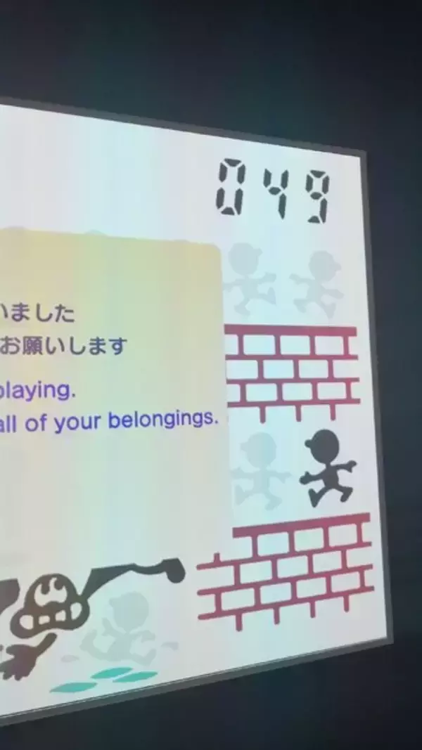 「ニンテンドーミュージアムがライトアップ！アートギャラリーや『マリオ』40周年記念イベントなど期間限定施策を見てきました【レポート】」の画像