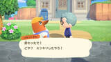 「『あつ森』スイッチ2版&Ver.3.0がやってくる！もうすぐ配信のアップデート内容をおさらいー「リセットさん」や『スプラ3』のamiibo家具も」の画像10