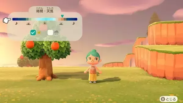 「『あつ森』スイッチ2版&Ver.3.0がやってくる！もうすぐ配信のアップデート内容をおさらいー「リセットさん」や『スプラ3』のamiibo家具も」の画像