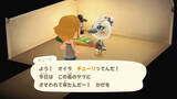 「『あつ森』スイッチ2版&Ver.3.0がやってくる！もうすぐ配信のアップデート内容をおさらいー「リセットさん」や『スプラ3』のamiibo家具も」の画像28