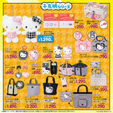 「日焼けギャルのハローキティが可愛い！しまむらにて「サンリオキャラクターズ」千鳥柄など、日常使いできる新作グッズ発売」の画像4