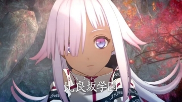 『亰都ザナドゥ -桜花幻舞-』2026年夏発売決定！学園生活からバトルまで詰め込んだ最新映像も公開【Nintendo Direct 2026.2.5】