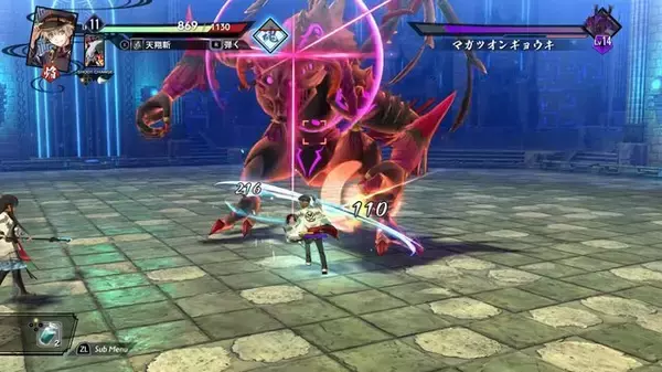 「『亰都ザナドゥ -桜花幻舞-』2026年夏発売決定！学園生活からバトルまで詰め込んだ最新映像も公開【Nintendo Direct 2026.2.5】」の画像