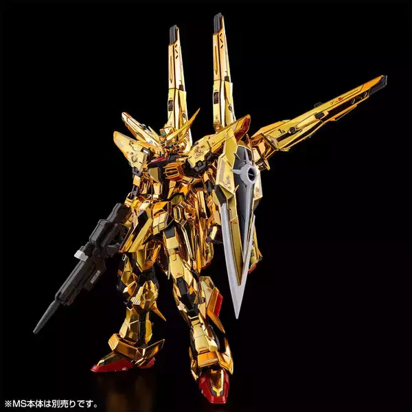 「RGアカツキガンダム持ちの人は要チェック！ゼウスシルエット接続パーツも付いた「シラヌイパック」ら2商品が再販」の画像