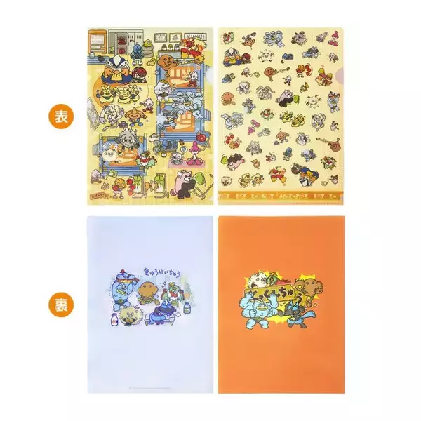 「“カイリキーのサイドチェスト栓抜き”が癖になる存在感！かくとうポケモンをテーマにした新グッズに癒される」の画像