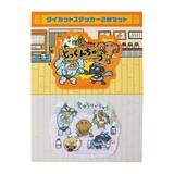 「“カイリキーのサイドチェスト栓抜き”が癖になる存在感！かくとうポケモンをテーマにした新グッズに癒される」の画像22