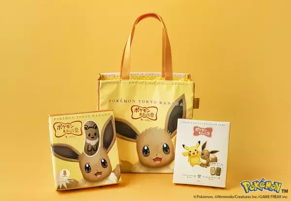 手を振るイーブイにメロメロ！『ポケモン』30周年記念として「イーブイ東京ばな奈」トートバッグセットが3月より販売