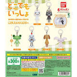 「平成レトロがたまらない！『どこでもいっしょ』めじるしアクセサリーにトロやクロ、ピエールなど全6種が仲間入り」の画像7