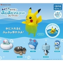 水にぷかぷか浮かぶピカチュウやコオリッポたちが可愛い！「ポケモンぷかぷかマスコット」が7月11日より発売決定