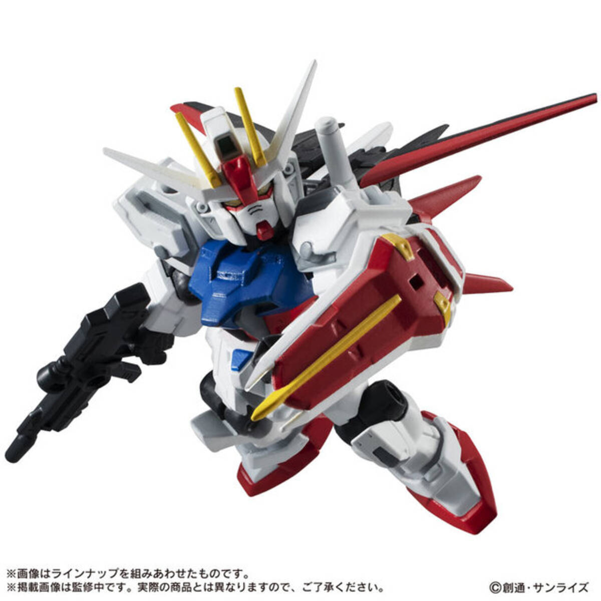 ストライクガンダムやギラズールをカスタマイズ！「MOBILE SUIT 