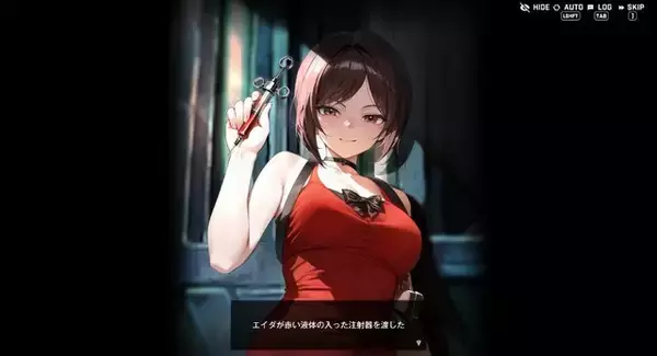 「『バイオ』「エイダ」のチャイナ服に「ジル」のボディスーツも！『勝利の女神：NIKKE』で活躍する姿や射撃姿勢を激写【フォトレポ】」の画像