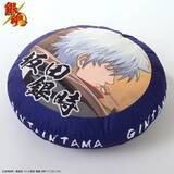 「しまむらにて、アニメ「銀魂」グッズが本日1月14日発売！作中シーンをデザインしたタオルほか、ユニークなエリザベスTシャツなど」の画像11