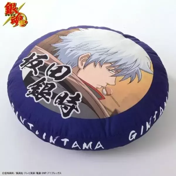 「しまむらにて、アニメ「銀魂」グッズが本日1月14日発売！作中シーンをデザインしたタオルほか、ユニークなエリザベスTシャツなど」の画像