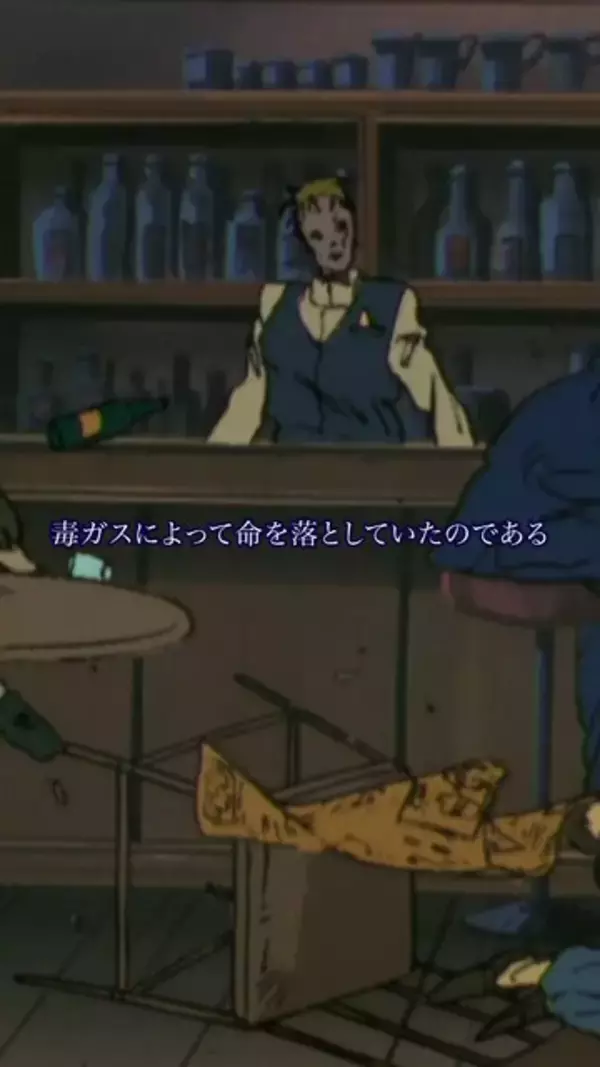 「「ガンダム ジークアクス」書き下ろし小説「17バンチ事件」がBlu-ray特典に封入決定！ファンからは「30バンチ事件」を連想し震える声も」の画像