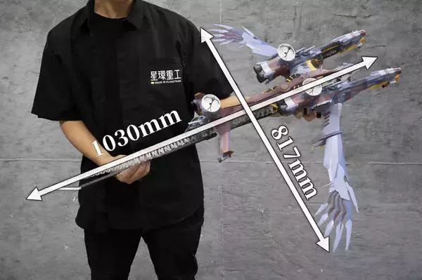 「デカすぎる…！「エヴァ」より全長約1030mm「AAAヴンダー」塗装組立済プラキットが完全受注生産受付中ー発光演出を備えたLEDモジュールも搭載」の画像