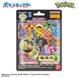 「いにしえのモンスターボールは特別感満載！『ポケモン』びっくらたまご第14弾に、キャプテンピカチュウや黒いレックウザなどを収録」の画像1