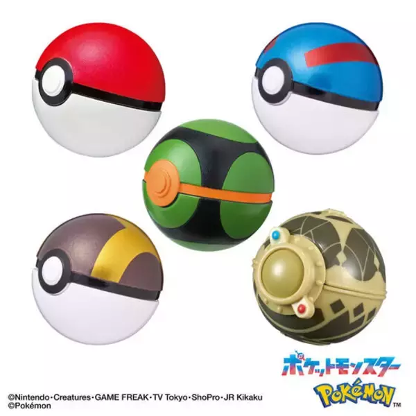 「いにしえのモンスターボールは特別感満載！『ポケモン』びっくらたまご第14弾に、キャプテンピカチュウや黒いレックウザなどを収録」の画像